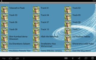 Pashto Naatain ภาพหน้าจอ 2