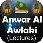 Anwar Al Awlaki أيقونة