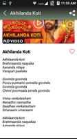 Nagarjuna Hit Songs - Telugu New Songs screenshot 3