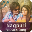 Nagpuri Video Songs : Nagpuri Video Gane