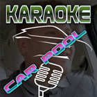 Karaoke Car Pool Ultimate आइकन
