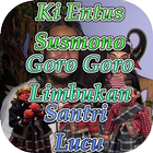 Wayang Goro Goro Limbukan Santri Ki Entus Susmono icône