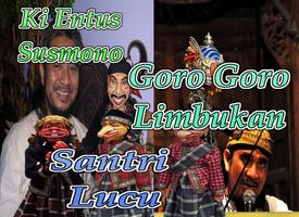 Wayang Goro Goro Limbukan Santri Ki Entus Susmono скриншот 1