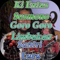 Wayang Goro Goro Limbukan Santri Ki Entus Susmono скриншот 3