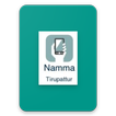 Namma Tirupattur* আইকন