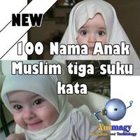 100 Nama Bayi Perempuan Islam постер