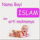 Nama - Nama Bayi Dalam Islam Lengkap ไอคอน