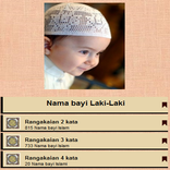 baby names of men and women