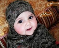 3 Schermata Nama Bayi Perempuan Islami