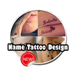 Name Tattoo Design