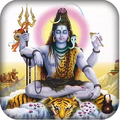 108 Names of Lord Shiva APK download