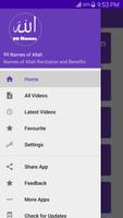 99 Names of Allah/AsmaUl Husna اسکرین شاٹ 2