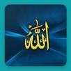 99 Names of Allah in English APK