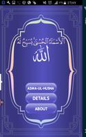 99 Names of Allah: AsmaUlHusna poster