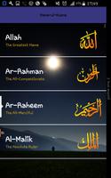 99 noms d’Allah : AsmaUlHusna capture d'écran 2