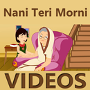 Nani Teri Morni Ko Mor Le Gaye-APK