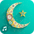 افضل اناشيد اسلامية 2018