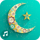 افضل اناشيد اسلامية 2018 アイコン