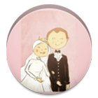 اناشيد افراح اسلاميه بدون نت icon