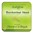 Nashoihul Ibad-icoon