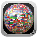 Quốc Ca Nhạc Chuông Miễn Phí APK