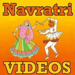 Navratri Raas Garba VIDEOs アプリダウンロード