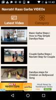 Navratri Raas Garba VIDEOs स्क्रीनशॉट 1