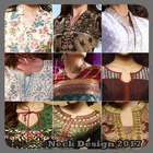 آیکون‌ Neck Design 2017