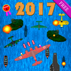 2017 आइकन