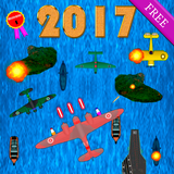 2017 アイコン