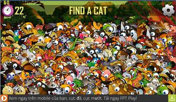 Find Hidden Animal ภาพหน้าจอ 2