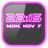 Neon Digital Clock APK