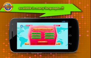 Millionaire Quiz HD 截圖 1