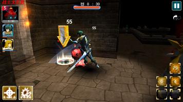 RPG Knight of Q screenshot 1