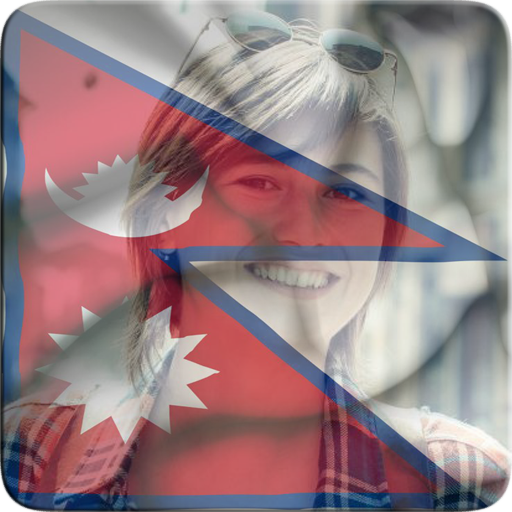 Nepal Flag Profile Picture