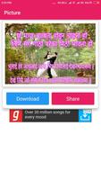 Nepali Whatsapp status video With Lyrics ภาพหน้าจอ 3