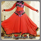 New Anarkali Suit أيقونة