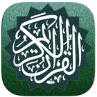 Quran - Mushaf Warsh biểu tượng