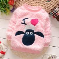 3 Schermata Nuove idee Baby Jacket