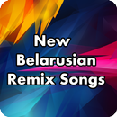 New Song Remix Belarusian APK
