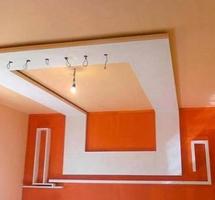 New Ceiling Design captura de pantalla 2