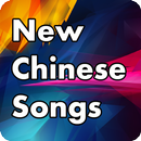 New Chinese Songs APK