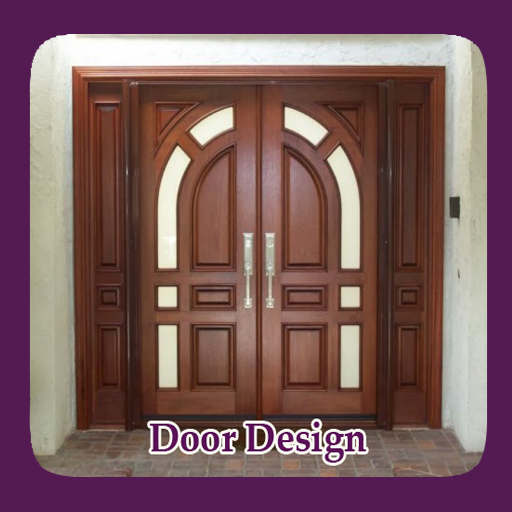 Nuevo diseño de la puerta