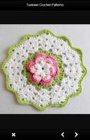 Tunisian Crochet Patterns 스크린샷 3