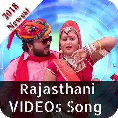 Rajasthani Video Song  : Rajasthani Video Gana