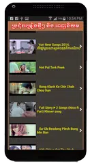 New Sunday Songs APK download