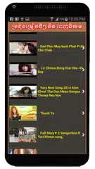New Sunday Songs APK download