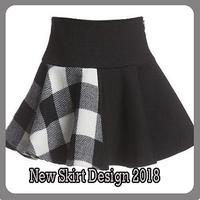 New Skirt Design 2018 पोस्टर