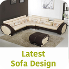 Sofa Design PHOTOs and IMAGEs أيقونة