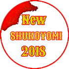آیکون‌ New Shukoyomie 2018